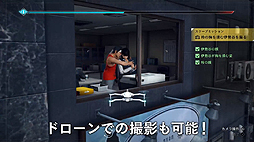 画像ギャラリー No.031のサムネイル画像 / ［TGS 2018］キムタクになって変装し，尾行し，闘う。“熱い”リーガルサスペンス「JUDGE EYES：死神の遺言」について名越監督が語った