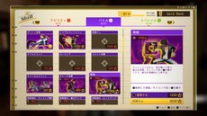 画像ギャラリー No.031のサムネイル画像 / 「JUDGE EYES：死神の遺言」に登場する東城会系松金組のヤクザや，バトルアクションの詳細が公開に
