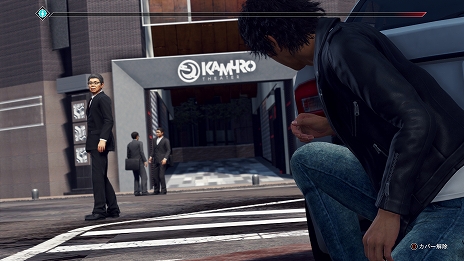 画像ギャラリー No.018のサムネイル画像 / 「JUDGE EYES：死神の遺言」，八神が新たな殺人事件の調査を開始するまでの物語や，サブシナリオ「サイドケース」などの情報が公開に