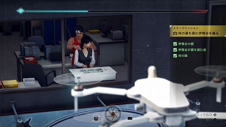 画像ギャラリー No.025のサムネイル画像 / 「JUDGE EYES：死神の遺言」，八神が新たな殺人事件の調査を開始するまでの物語や，サブシナリオ「サイドケース」などの情報が公開に