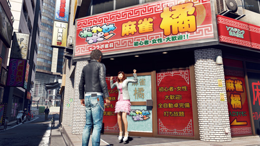 画像ギャラリー No.003のサムネイル画像 / 「JUDGE EYES:死神の遺言」に,橘ゆりかさんが看板娘を務める「THEわれめDEポン」コラボ雀荘が登場。11月30日放送のテレビ番組では名越氏の出演も
