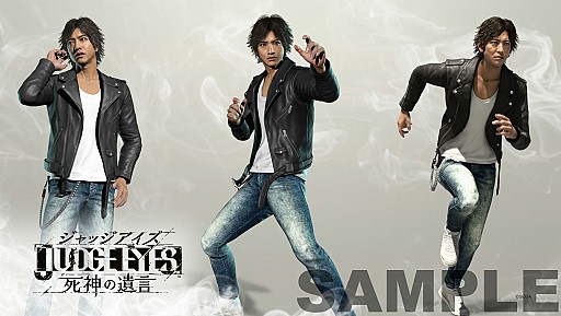 画像ギャラリー No.008のサムネイル画像 / 「JUDGE EYES：死神の遺言」，店舗別予約特典の全デザインが公開