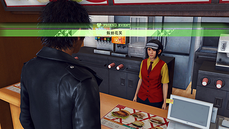 画像ギャラリー No.021のサムネイル画像 / 「JUDGE EYES：死神の遺言」，神室町の住人達と絆を深める「フレンドイベント」の情報が公開。フレンドと仲良くなれば恩恵もある