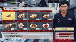画像ギャラリー No.002のサムネイル画像 / 「JUDGE EYES：死神の遺言」，ゲーム内に“銀だこ”が登場。コラボ記念Twitterキャンペーンを実施