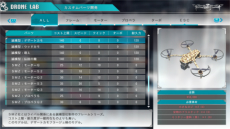 画像ギャラリー No.026のサムネイル画像 / 「JUDGE EYES：死神の遺言」，八神が対峙する東京地検の検事たちや，「KAMURO OF THE DEAD」など新たなミニゲームの詳細情報が公開