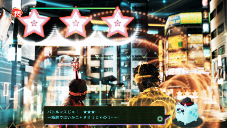 画像ギャラリー No.030のサムネイル画像 / 「JUDGE EYES：死神の遺言」，八神が対峙する東京地検の検事たちや，「KAMURO OF THE DEAD」など新たなミニゲームの詳細情報が公開