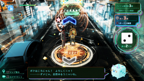 画像ギャラリー No.031のサムネイル画像 / 「JUDGE EYES：死神の遺言」，八神が対峙する東京地検の検事たちや，「KAMURO OF THE DEAD」など新たなミニゲームの詳細情報が公開