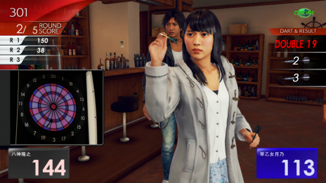 画像ギャラリー No.053のサムネイル画像 / 「JUDGE EYES：死神の遺言」，八神が対峙する東京地検の検事たちや，「KAMURO OF THE DEAD」など新たなミニゲームの詳細情報が公開