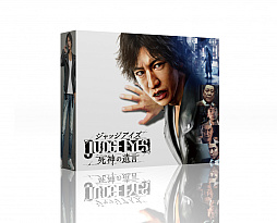画像ギャラリー No.002のサムネイル画像 / 「JUDGE EYES：死神の遺言」，PS4本体との同時購入で特製スリーブがもらえるキャンペーンを実施