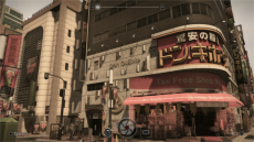 画像ギャラリー No.006のサムネイル画像 / 「JUDGE EYES：死神の遺言」の新情報第9弾が公開。今回は探偵事務所でできるさまざまなことや，スマホの機能を使った遊びにフィーチャー