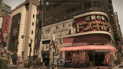 画像ギャラリー No.031のサムネイル画像 / 「JUDGE EYES：死神の遺言」の新情報第9弾が公開。今回は探偵事務所でできるさまざまなことや，スマホの機能を使った遊びにフィーチャー