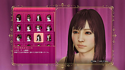 画像ギャラリー No.008のサムネイル画像 / 「JUDGE EYES：死神の遺言」が本日発売。難易度“EXTRA EASY”の追加や回復アイテムなどがもらえる無料のDLCも配信