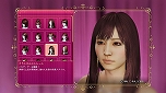 画像ギャラリー No.015のサムネイル画像 / 「JUDGE EYES：死神の遺言」が本日発売。難易度“EXTRA EASY”の追加や回復アイテムなどがもらえる無料のDLCも配信
