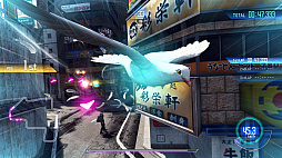 画像ギャラリー No.008のサムネイル画像 / 「JUDGE EYES：死神の遺言」，無料DLC第2弾「真相究明パック」配信開始