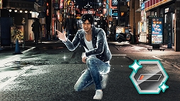 画像ギャラリー No.006のサムネイル画像 / 「JUDGE EYES：死神の遺言」，DLC「プレゼント衣装パック」と「究極・仙薬パック」などが配信開始