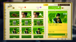 画像ギャラリー No.014のサムネイル画像 / “キムタク×神室町”が織り成す,探偵ゲームの新たな形。「JUDGE EYES:死神の遺言」レビュー