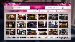 画像ギャラリー No.040のサムネイル画像 / “キムタク×神室町”が織り成す,探偵ゲームの新たな形。「JUDGE EYES:死神の遺言」レビュー