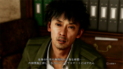 画像ギャラリー No.066のサムネイル画像 / “キムタク×神室町”が織り成す,探偵ゲームの新たな形。「JUDGE EYES:死神の遺言」レビュー