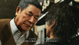 画像ギャラリー No.068のサムネイル画像 / “キムタク×神室町”が織り成す,探偵ゲームの新たな形。「JUDGE EYES:死神の遺言」レビュー