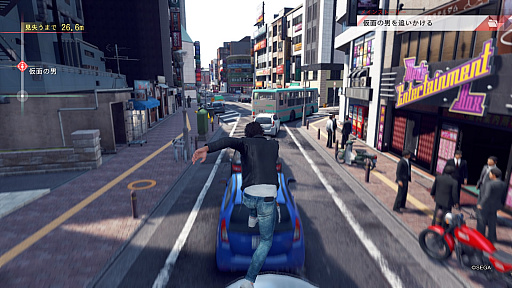 画像ギャラリー No.004のサムネイル画像 / 25年超のジャニーズファンによる「JUDGE EYES：死神の遺言」プレイレポート。木村拓哉主演の貴種流離譚は“推しに転生”を叶える禁断の果実