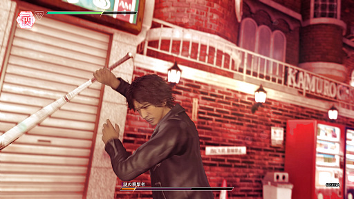 画像ギャラリー No.008のサムネイル画像 / 25年超のジャニーズファンによる「JUDGE EYES：死神の遺言」プレイレポート。木村拓哉主演の貴種流離譚は“推しに転生”を叶える禁断の果実