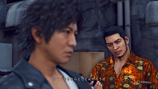 画像ギャラリー No.009のサムネイル画像 / 25年超のジャニーズファンによる「JUDGE EYES：死神の遺言」プレイレポート。木村拓哉主演の貴種流離譚は“推しに転生”を叶える禁断の果実