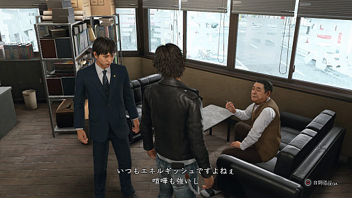画像ギャラリー No.010のサムネイル画像 / 25年超のジャニーズファンによる「JUDGE EYES：死神の遺言」プレイレポート。木村拓哉主演の貴種流離譚は“推しに転生”を叶える禁断の果実