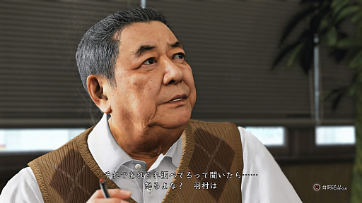 画像ギャラリー No.012のサムネイル画像 / 25年超のジャニーズファンによる「JUDGE EYES：死神の遺言」プレイレポート。木村拓哉主演の貴種流離譚は“推しに転生”を叶える禁断の果実