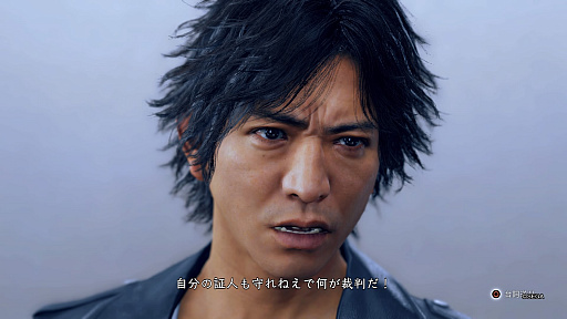画像ギャラリー No.018のサムネイル画像 / 25年超のジャニーズファンによる「JUDGE EYES：死神の遺言」プレイレポート。木村拓哉主演の貴種流離譚は“推しに転生”を叶える禁断の果実