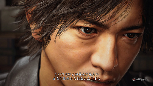 画像ギャラリー No.021のサムネイル画像 / 25年超のジャニーズファンによる「JUDGE EYES：死神の遺言」プレイレポート。木村拓哉主演の貴種流離譚は“推しに転生”を叶える禁断の果実