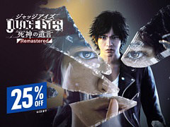 「JUDGE EYES：死神の遺言」の全世界累計出荷本数が100万本を突破。PS5/PS4用DL版が25％オフになる記念セールを6月23日まで開催