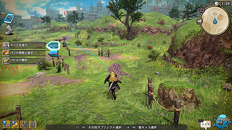 画像ギャラリー No.006のサムネイル画像 / PS4版「CARAVAN STORIES」が始動。ティザーサイトと公式Twitterアカウントが本日オープン