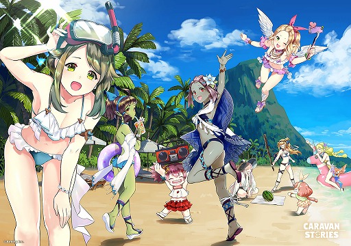 画像ギャラリー No.001のサムネイル画像 / PS4版「CARAVAN STORIES」,16体分の水着衣装と新キャラクター「ガオ」が登場する伊江島イベントを開始