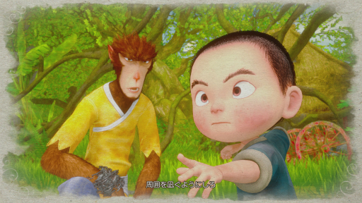 画像ギャラリー No.008のサムネイル画像 / PS4用ソフト「MONKEY KING ヒーロー・イズ・バック」プレイレポート。クールな悟空が繰り広げる「西遊記」の物語が，爽快なアクションと共に楽しめる