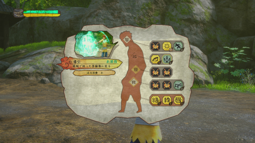 画像ギャラリー No.015のサムネイル画像 / PS4用ソフト「MONKEY KING ヒーロー・イズ・バック」プレイレポート。クールな悟空が繰り広げる「西遊記」の物語が，爽快なアクションと共に楽しめる