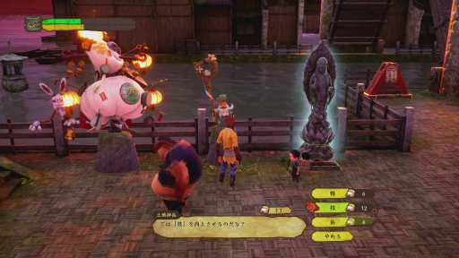 画像ギャラリー No.021のサムネイル画像 / PS4用ソフト「MONKEY KING ヒーロー・イズ・バック」プレイレポート。クールな悟空が繰り広げる「西遊記」の物語が，爽快なアクションと共に楽しめる