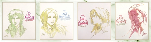 画像ギャラリー No.001のサムネイル画像 / 「THE LAST REMNANT Remastered」,イラスト色紙などが当たる「Twitterプレゼントキャンペーン」が開催