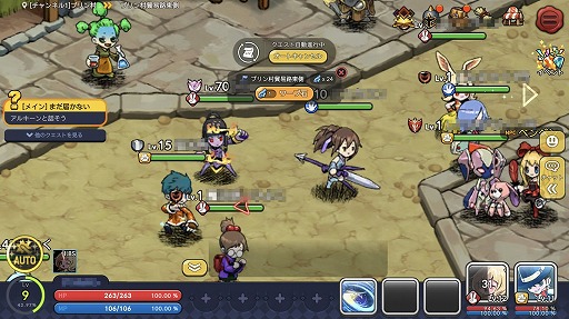 画像ギャラリー No.002のサムネイル画像 / 手描きイラスト風のキャラが動く“ファイティングマンガMMORPG”。1月8日に配信予定の新作アプリ「デビルブック」を先行プレイ