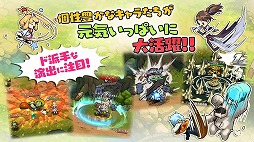 画像ギャラリー No.015のサムネイル画像 / 手描きイラスト風のキャラが動く“ファイティングマンガMMORPG”。1月8日に配信予定の新作アプリ「デビルブック」を先行プレイ