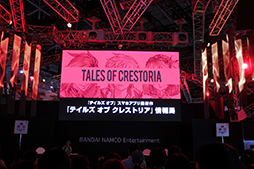 画像ギャラリー No.001のサムネイル画像 / ［TGS 2018］「テイルズ オブ クレストリア」，新キャラ3名や開発中のゲーム画面が初公開に。新情報を中心にステージの模様をお届け