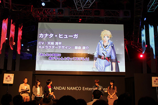 画像ギャラリー No.005のサムネイル画像 / ［TGS 2018］「テイルズ オブ クレストリア」，新キャラ3名や開発中のゲーム画面が初公開に。新情報を中心にステージの模様をお届け