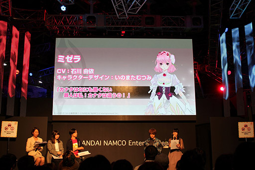 画像ギャラリー No.006のサムネイル画像 / ［TGS 2018］「テイルズ オブ クレストリア」，新キャラ3名や開発中のゲーム画面が初公開に。新情報を中心にステージの模様をお届け