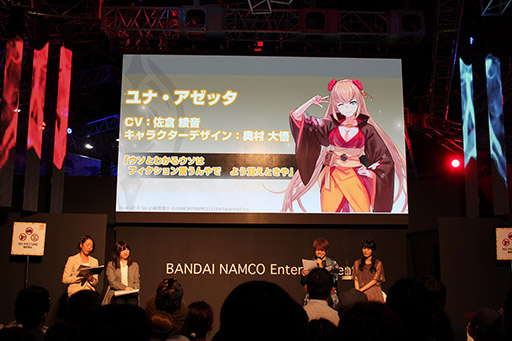 画像ギャラリー No.013のサムネイル画像 / ［TGS 2018］「テイルズ オブ クレストリア」，新キャラ3名や開発中のゲーム画面が初公開に。新情報を中心にステージの模様をお届け