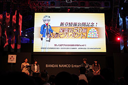 画像ギャラリー No.021のサムネイル画像 / ［TGS 2018］「テイルズ オブ クレストリア」，新キャラ3名や開発中のゲーム画面が初公開に。新情報を中心にステージの模様をお届け