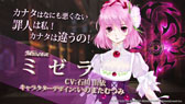 画像ギャラリー No.023のサムネイル画像 / ［TGS 2018］「テイルズ オブ クレストリア」，新キャラ3名や開発中のゲーム画面が初公開に。新情報を中心にステージの模様をお届け