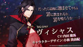 画像ギャラリー No.024のサムネイル画像 / ［TGS 2018］「テイルズ オブ クレストリア」，新キャラ3名や開発中のゲーム画面が初公開に。新情報を中心にステージの模様をお届け