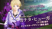 画像ギャラリー No.001のサムネイル画像 / 「テイルズ オブ クレストリア」,事前登録者数が10万を突破