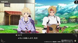 画像ギャラリー No.011のサムネイル画像 / 「テイルズ オブ クレストリア」,オリジナルキャラクターの3Dモデルが初公開