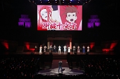 画像ギャラリー No.003のサムネイル画像 / 「テイルズ オブ フェスティバル 2019」,6月15日に石川由依さん(ミゼラ役)の出演が決定