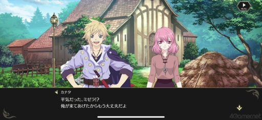 画像ギャラリー No.061のサムネイル画像 / “罪”を背負って生きるとは? 「テイルズ オブ クレストリア」先行プレイレポート。プロデューサーメッセージも掲載